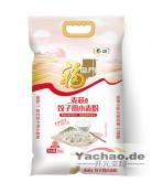 福临门 饺子粉 5kg/FU LIN MEN Premiun Dumplings Flour 5kg