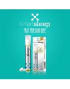 Smartsleep 智慧睡眠咀嚼片营养液提高睡眠质量失眠熬夜倒时差 7支装