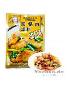 伞塔 回锅肉调料 50g/ST Seasoning for Twice Cooked pork 50g