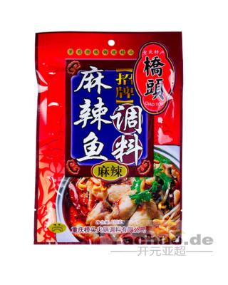 桥头 麻辣鱼调料 180g/Hot Spicy Seasoning For Fish 180g