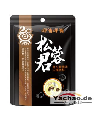 呷哺呷哺 松茸君 松茸菌汤火锅底料 190g/Hot Pot Seasoning-Mushroom Flavor 190g