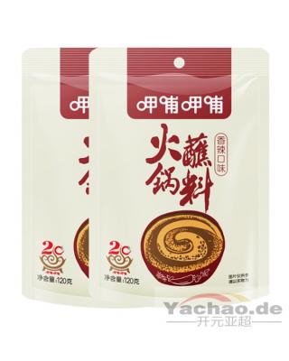 呷哺呷哺 火锅蘸料 经典原味 115g/Seasoning-Original Flavor 115g