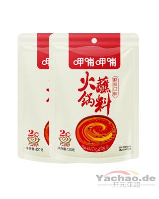 呷哺呷哺 火锅蘸料 麻辣味 120g/Seasoning Hot Spicy Flavor 120g