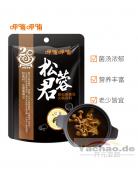 呷哺呷哺 松茸君 松茸菌汤火锅底料 190g/Hot Pot Seasoning-Mushroom Flavor 190g