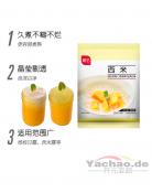 展艺 西米 300g/Sago 300g