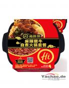 海底捞 麻辣嫩牛 自煮火锅 380g/HDL Self-heating Beef Hot Pot-Spicy 380g