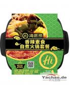 海底捞 香辣素食 自煮火锅 410g/HDL Self-heating Vegetable Hot Pot 410g