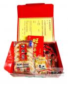 旺旺 新年礼包 平安发财箱 352g/Prayers Gift Box 352g