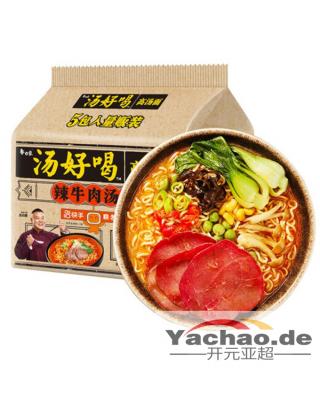白象 方便面 麻辣小龙虾味道5g/Inatant Noodle-Artificial Crayfish Spicy Beef Soup  Flavor 565g