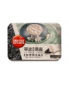 生鲜 冷冻 思念 宁波风味汤圆 黑芝麻汤圆 醇香黑芝麻 400g/Glutinous Rice Ball Sesame 400g