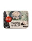 生鲜 冷冻 思念汤圆 宁波风味汤圆 醇香黑芝麻 400g/Glutinous Rice Ball Sesame 400g