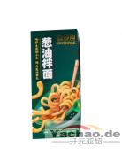 金沙河 葱油面 375g/Noodle With Shallot Oil 375g