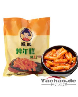 福姬 韩式炒年糕 270g/Glutinous Rice Cake 270g