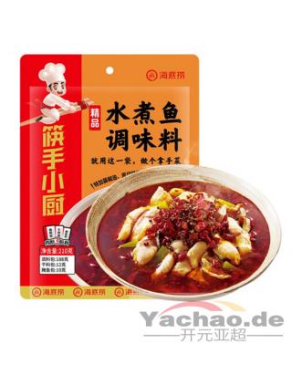 海底捞 筷手小厨 水煮鱼调味料 198g Spicy Seasoning for Szechuan Boiled Fish 198g