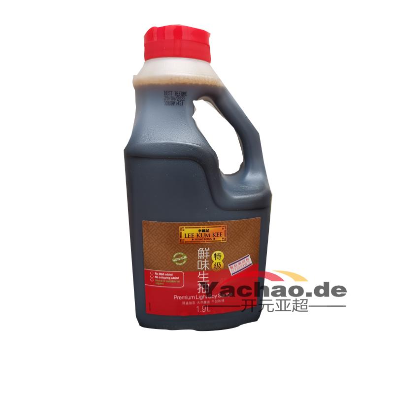 李锦记 特级鲜味生抽 大瓶装 1.9L/Sojascue helle 1.9L