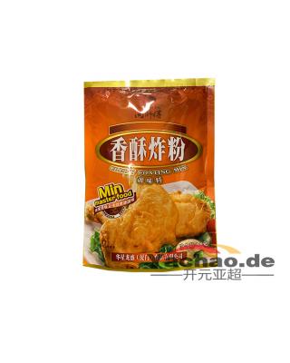 闽师傅 香酥炸粉 150g/MSF Fritiermehl knusprig 150g