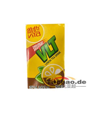 香港VITA维他 柠檬茶250ml/Vita lemon tea 250ml