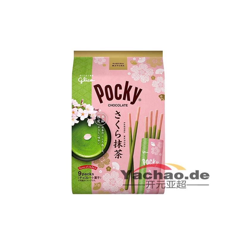 pocky 樱花抹茶味 kura matcha 114g