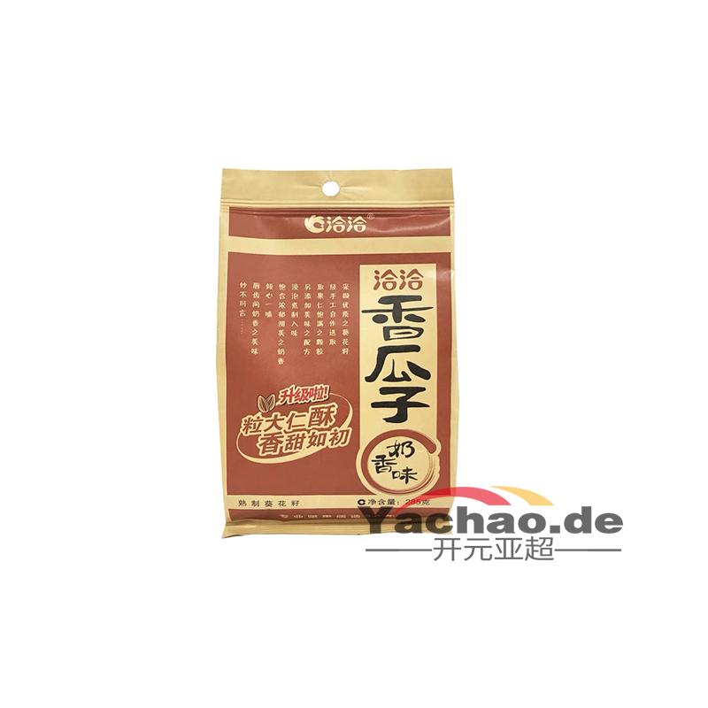 洽洽 香瓜子 奶香味285g/Sonnenblumenkerne 285g