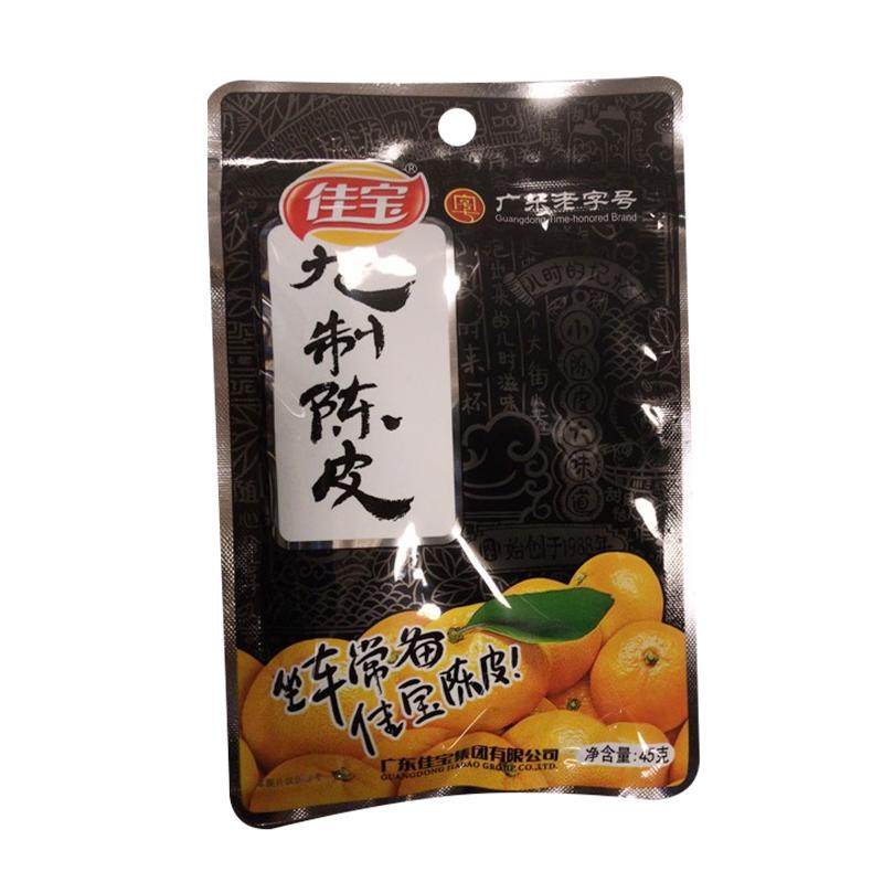 佳宝 九制陈皮45g/Jiabao Jiuzhi Mandarine Peel 45g