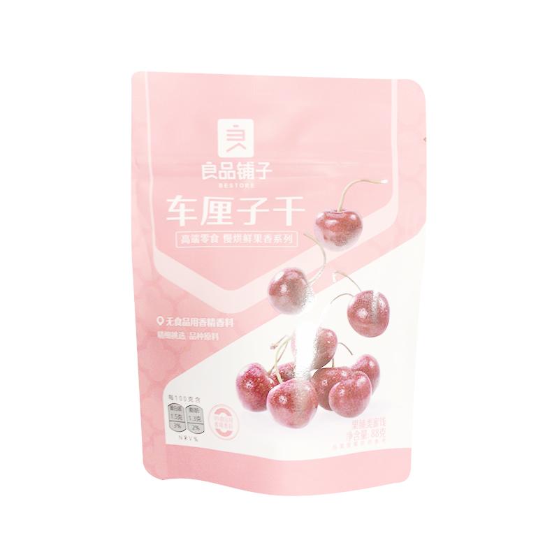 良品铺子 车厘子干88g  无食用香精