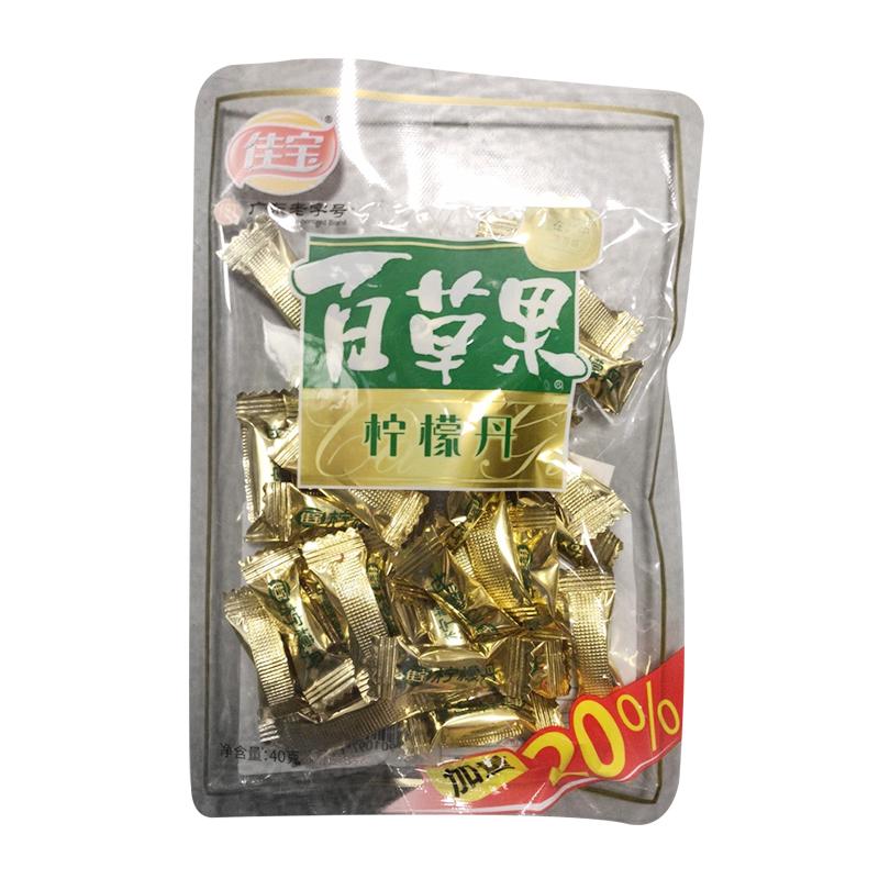 佳宝 百草果 柠檬味40g