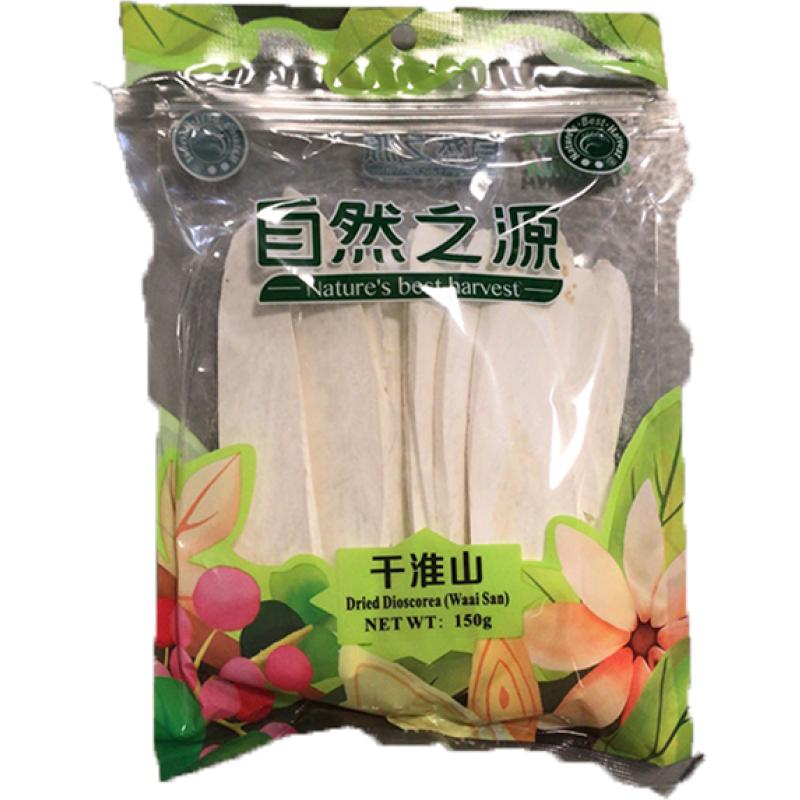 自然之源 干淮山 150g （产品本质易碎断裂，介意勿拍） Nature’s best harvest Dried Dioscorea 150g