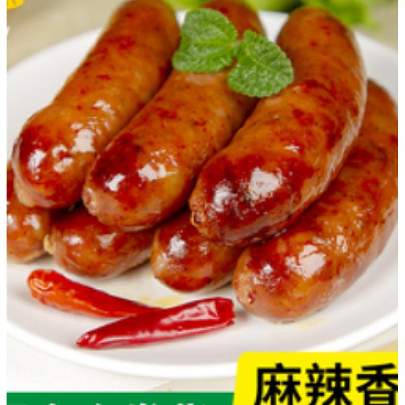 腊味居 台湾烤肠麻辣 500g/Taiwan Wurst scharf