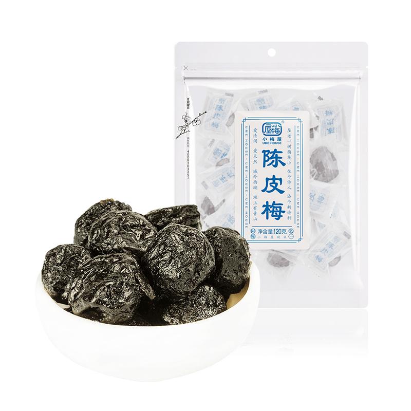 小梅屋 陈皮梅 120g/Chenpi Pflaume 120g