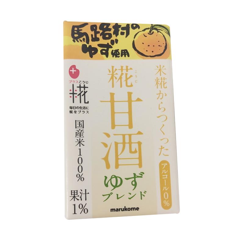 日本 丸米Marukome 米花 糀甘酒 柚子味 125ml
