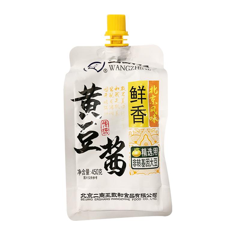 王致和 黄豆酱 450g/Sojasauce 450g