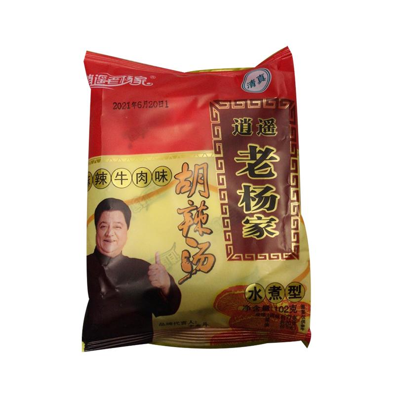 逍遥老杨家 胡辣汤 麻辣牛肉味 102g/Maissupper m. Pfeffer Mala