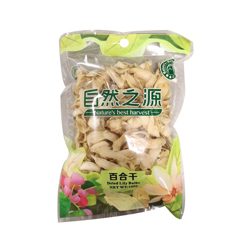 自然之源 百合干 150g Nature’s best harvest Dried Lilly Bulbs 150g