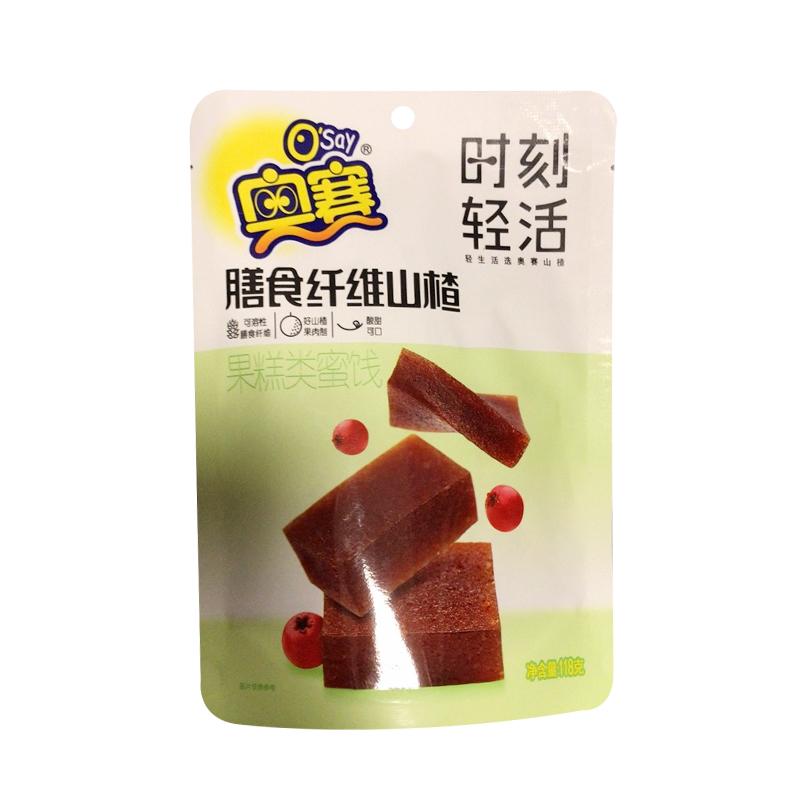 奥赛 膳食纤维山楂片 118g/Aosai Dietary Fiber Hawthorn