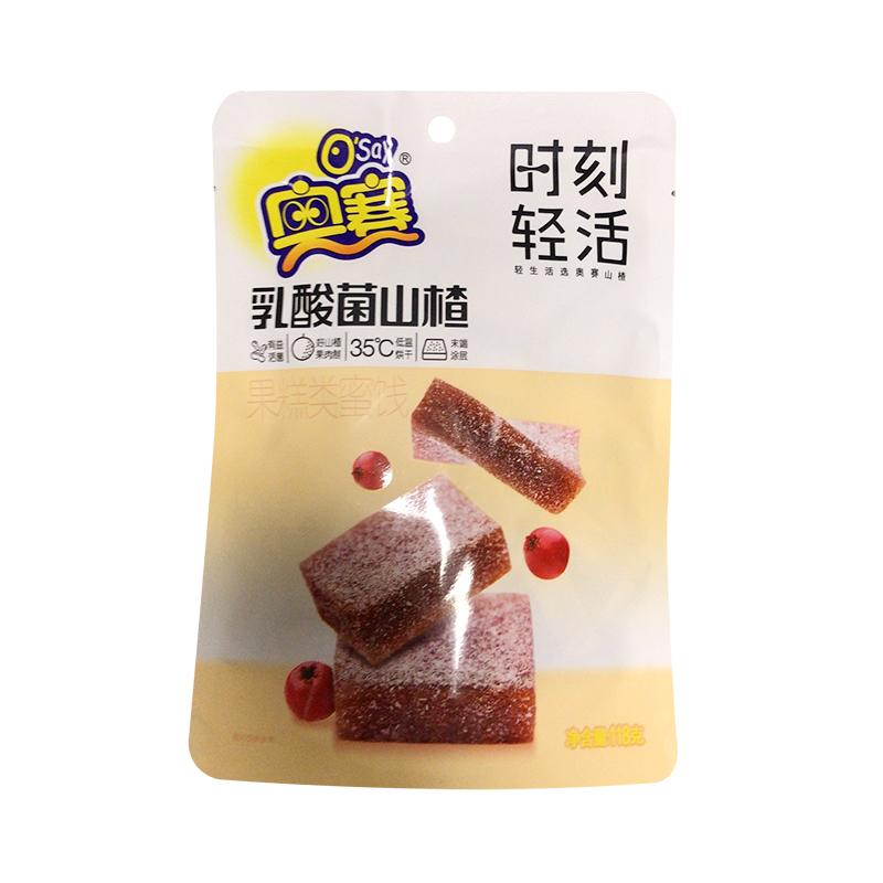 奥赛 乳酸菌山楂 118g/Milchsäurebakterien Weißdorn 118g