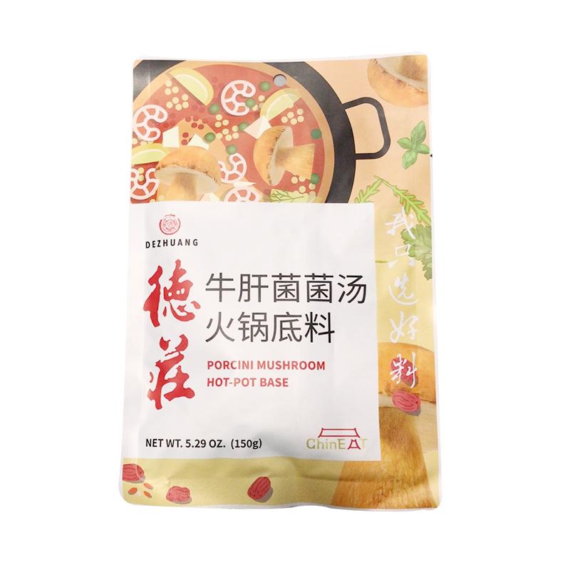 德庄 牛肝菌菌汤 火锅底料 150g