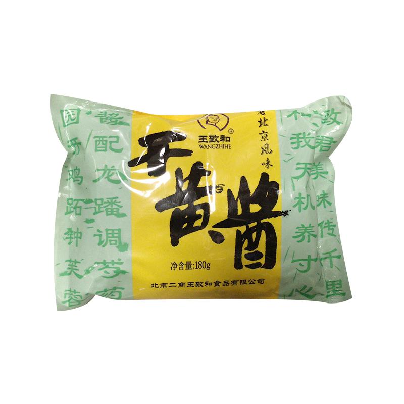 王致和 干黄酱180g/Trockene gelbe Sauce 180g