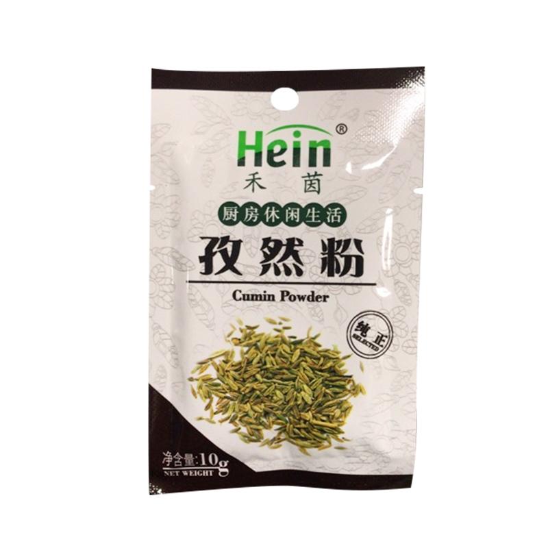 禾茵 孜然粉 10g/Kümmelpulver 10g