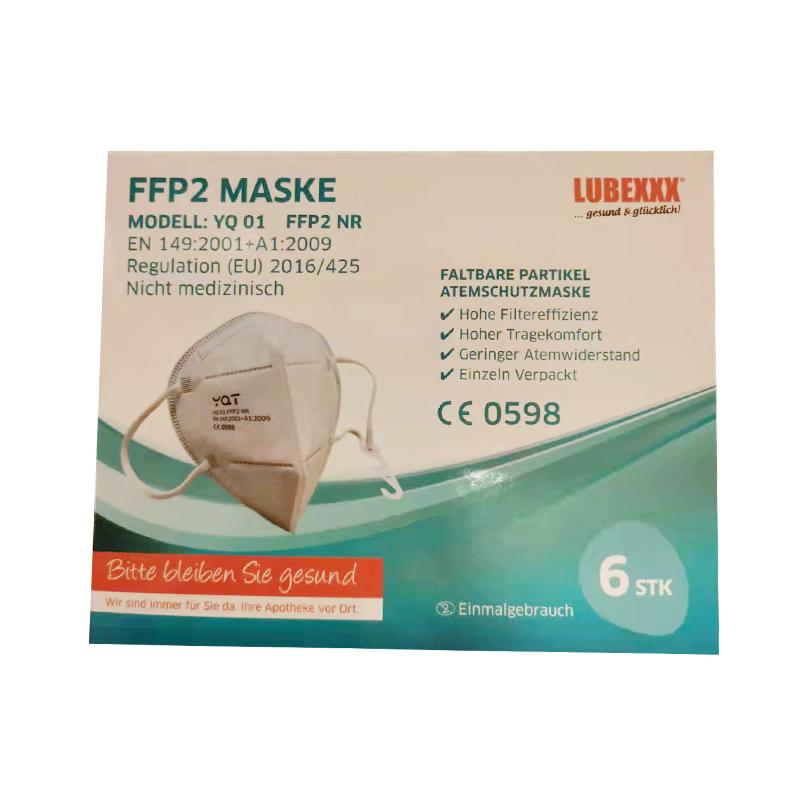 德国 FFP2 MASKE 6 STK 口罩