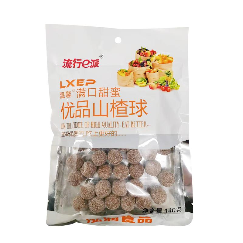 流行e派 山楂 山楂球 140g