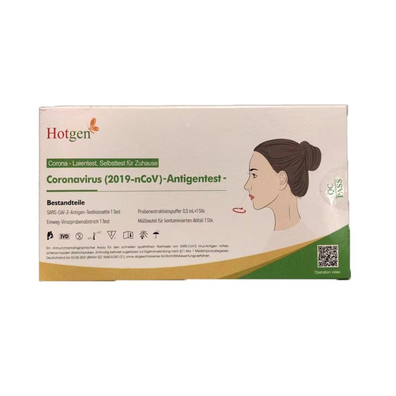 德国 热景 新冠核酸快速检测试剂 20个（盒）/20 Schnelldetektionsreagenzien (Kits) für heiße Jingxin-Kronenkronen-Nukleinsäure