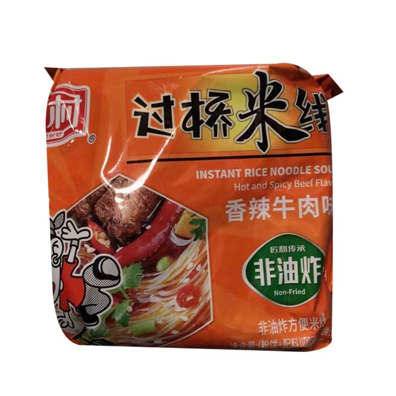 陈村 过桥米线 香辣牛肉味 100g/Chencun Instant Nudeln Würziger Rindfleisch Geschmack 100g