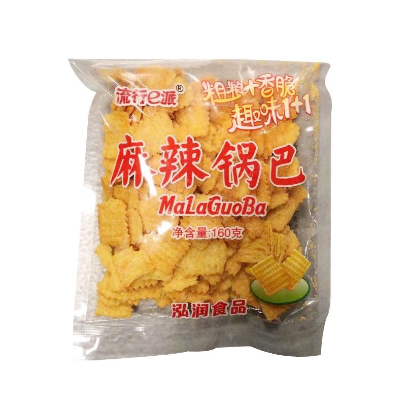 流行e派 麻辣锅巴 160g/Reiskeks Mala 160g