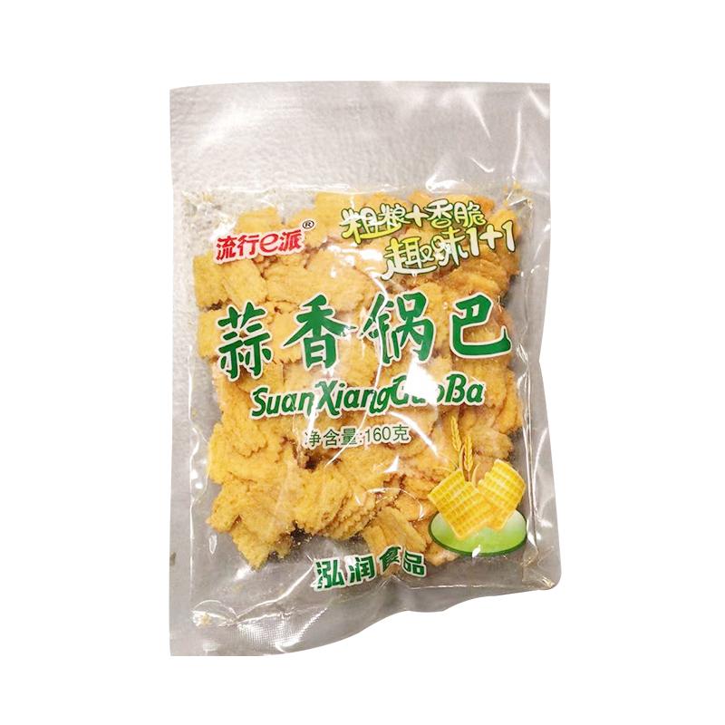 流行e派 蒜香锅巴 160g/Guoba mit Knoblauchgeschmack 160g