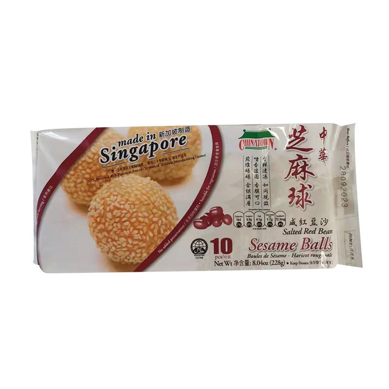 生鲜 冷冻 中华 芝麻球 咸红豆沙 228g/Chinesische Sesamkugel gesalzene rote Bohnen Paste 228g