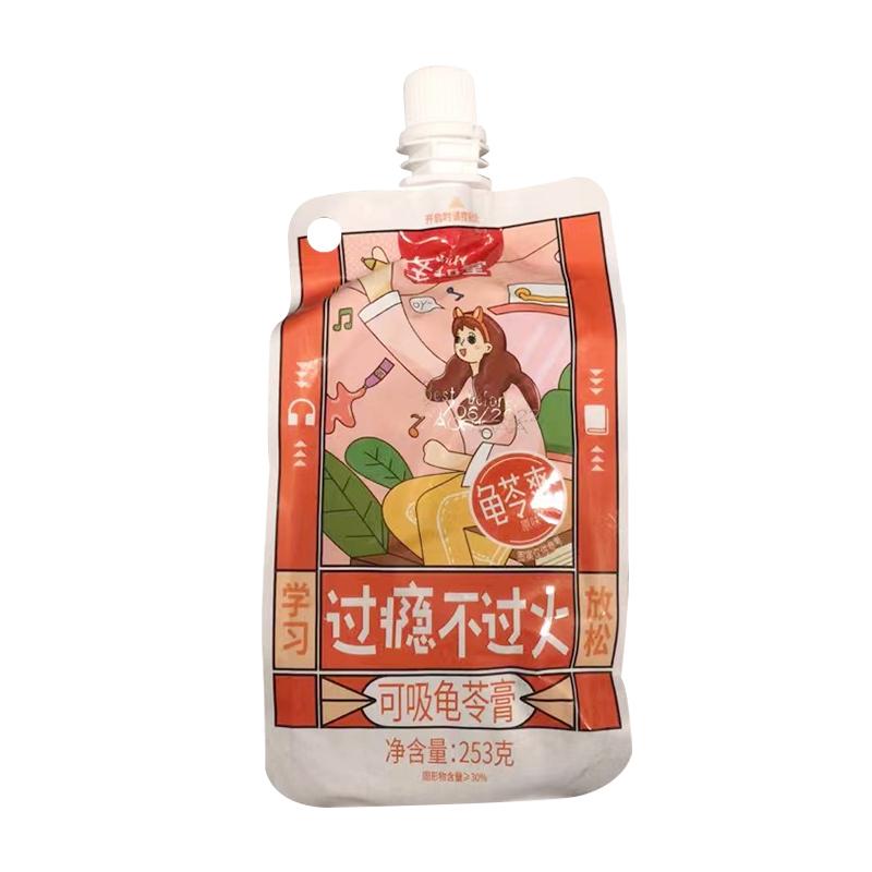 生和堂 可吸龟苓膏 低脂 原味 253g/Shengetang absorbierbare Guiling Salbe low fat Original Aroma 253g