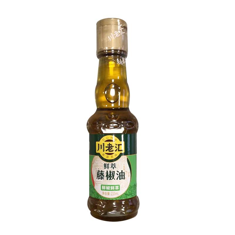 川老汇 鲜萃 藤椒油 210ml/Sichuan Laohui frischer Extrakt Rattan Pfefferöl 210ml