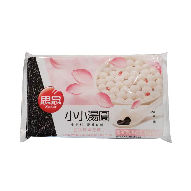 生鲜 冷冻 思念 小小汤圆300g 邮寄勿拍/Glutinöse Reiskugeln 300g