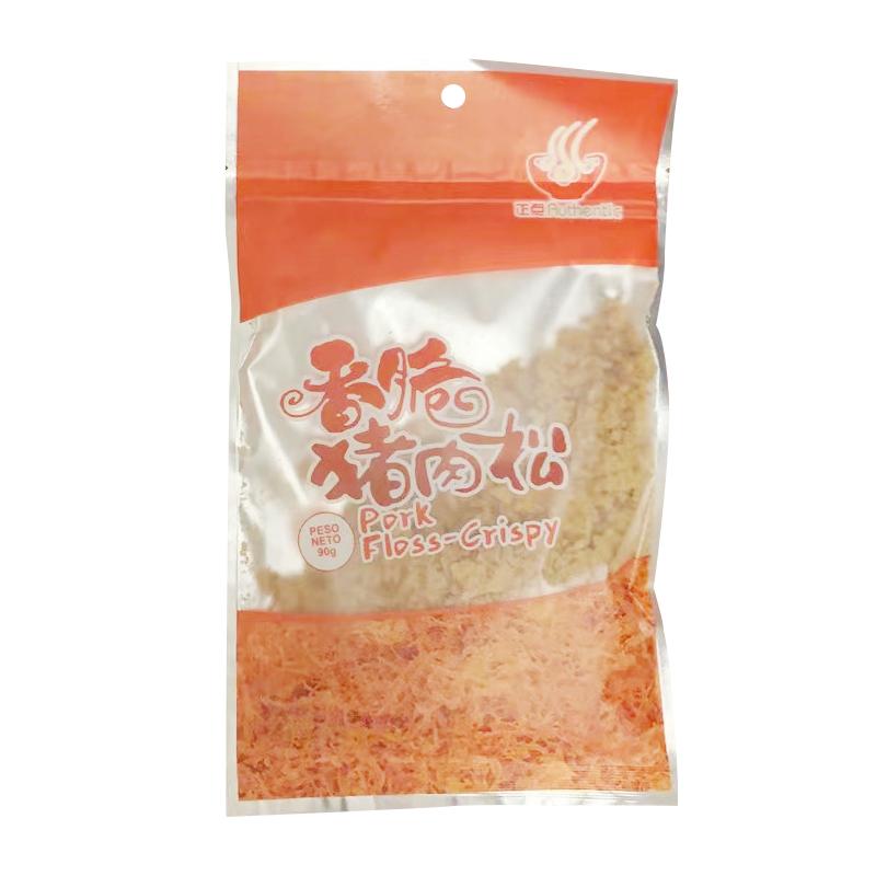 香脆猪肉松 油酥肉松 90g（品牌正点和福蒙 随机发）/Peso Aprox 90g