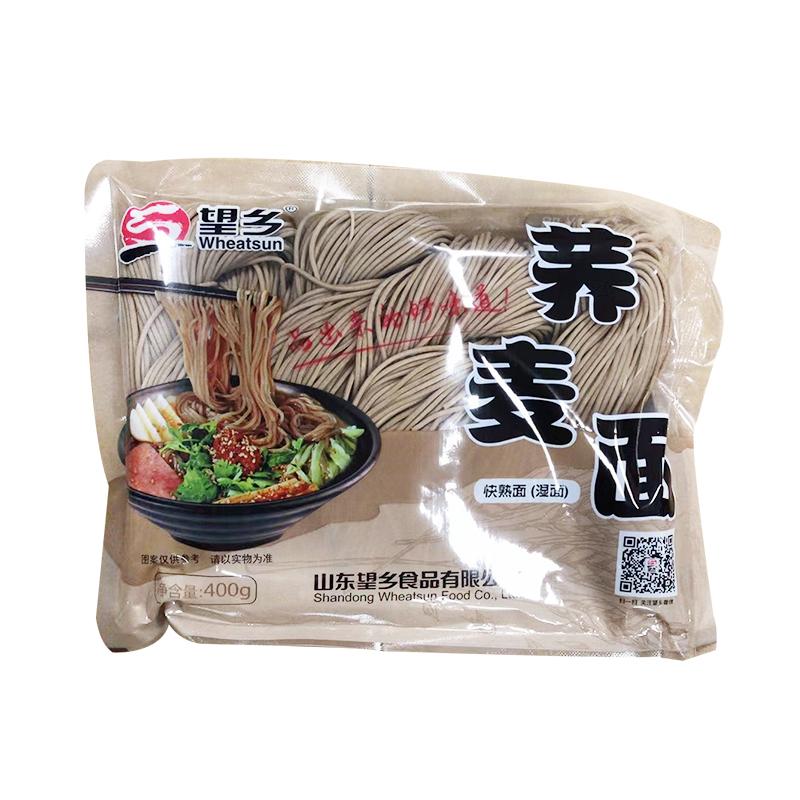 冷藏新鲜面条 望乡 荞麦面 400g/Wangxiang Buchweizenmehl 400g